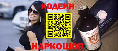 герыч Берёзовский