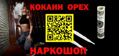 герыч Берёзовский