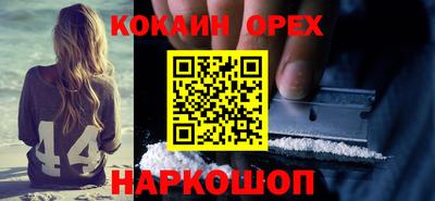 герыч Берёзовский