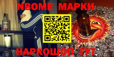герыч Берёзовский