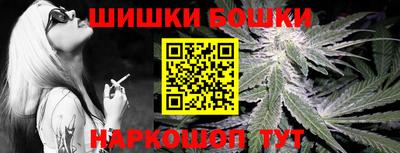 герыч Берёзовский