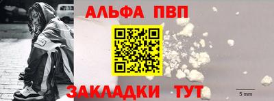 герыч Берёзовский