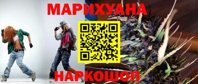 герыч Берёзовский