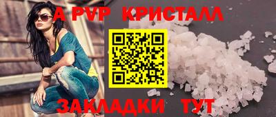 герыч Берёзовский
