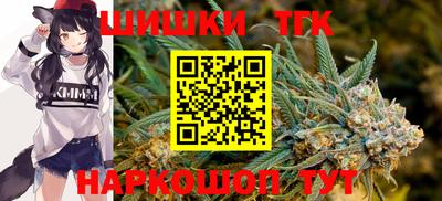 герыч Берёзовский