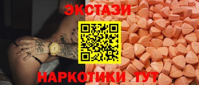 герыч Берёзовский