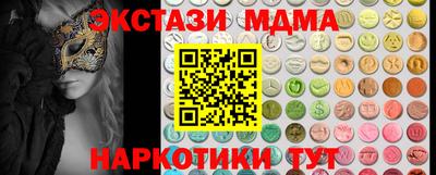 герыч Берёзовский