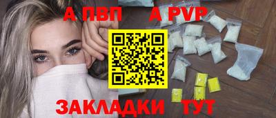 герыч Берёзовский