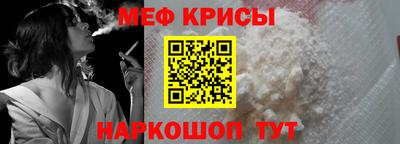 герыч Берёзовский