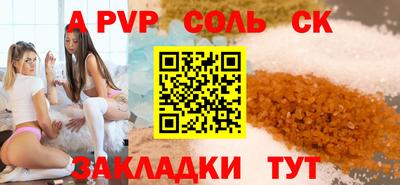 герыч Берёзовский